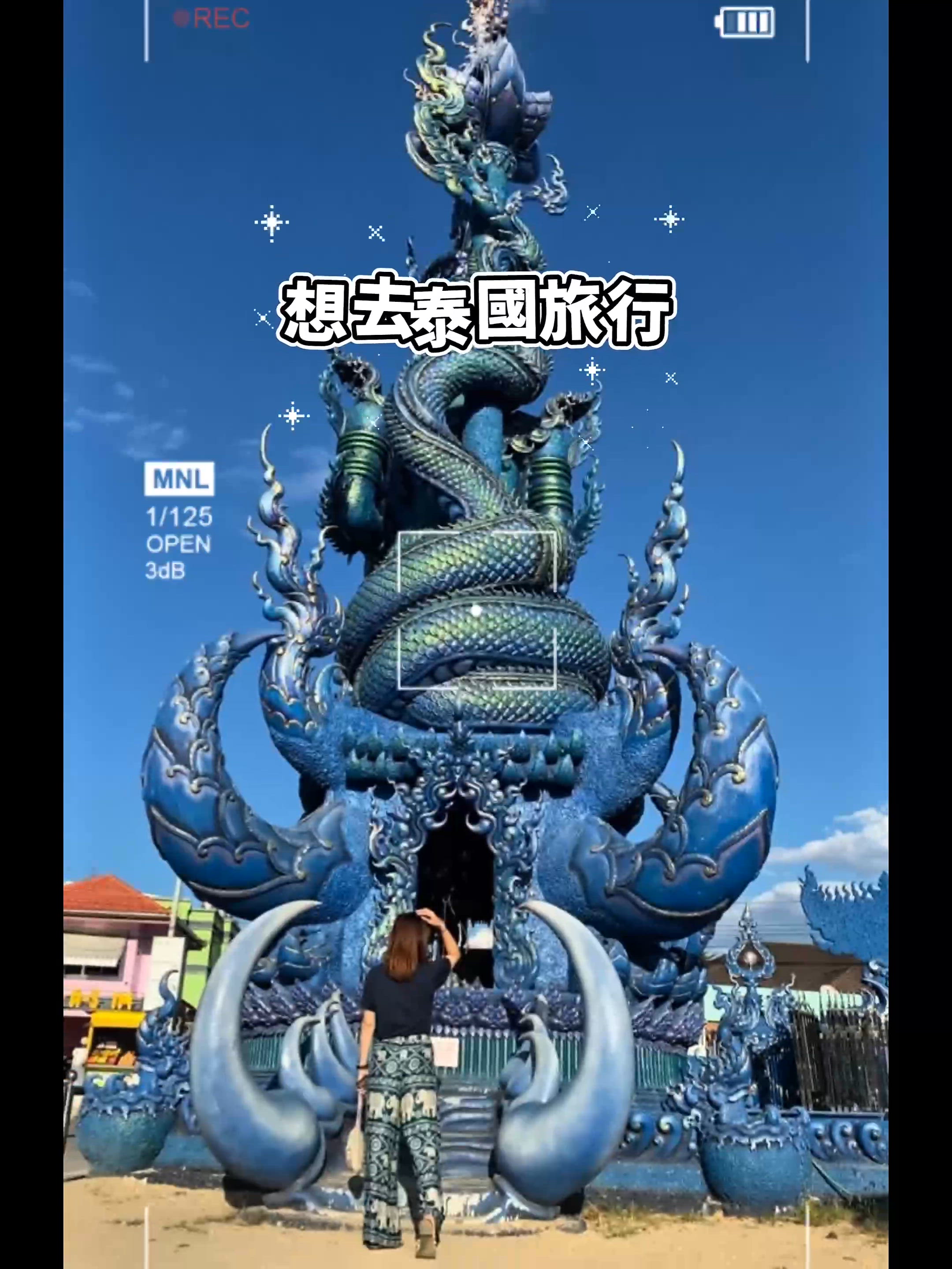 泰國曼谷旅行GO! 瘋狂打卡食好西! 🤩