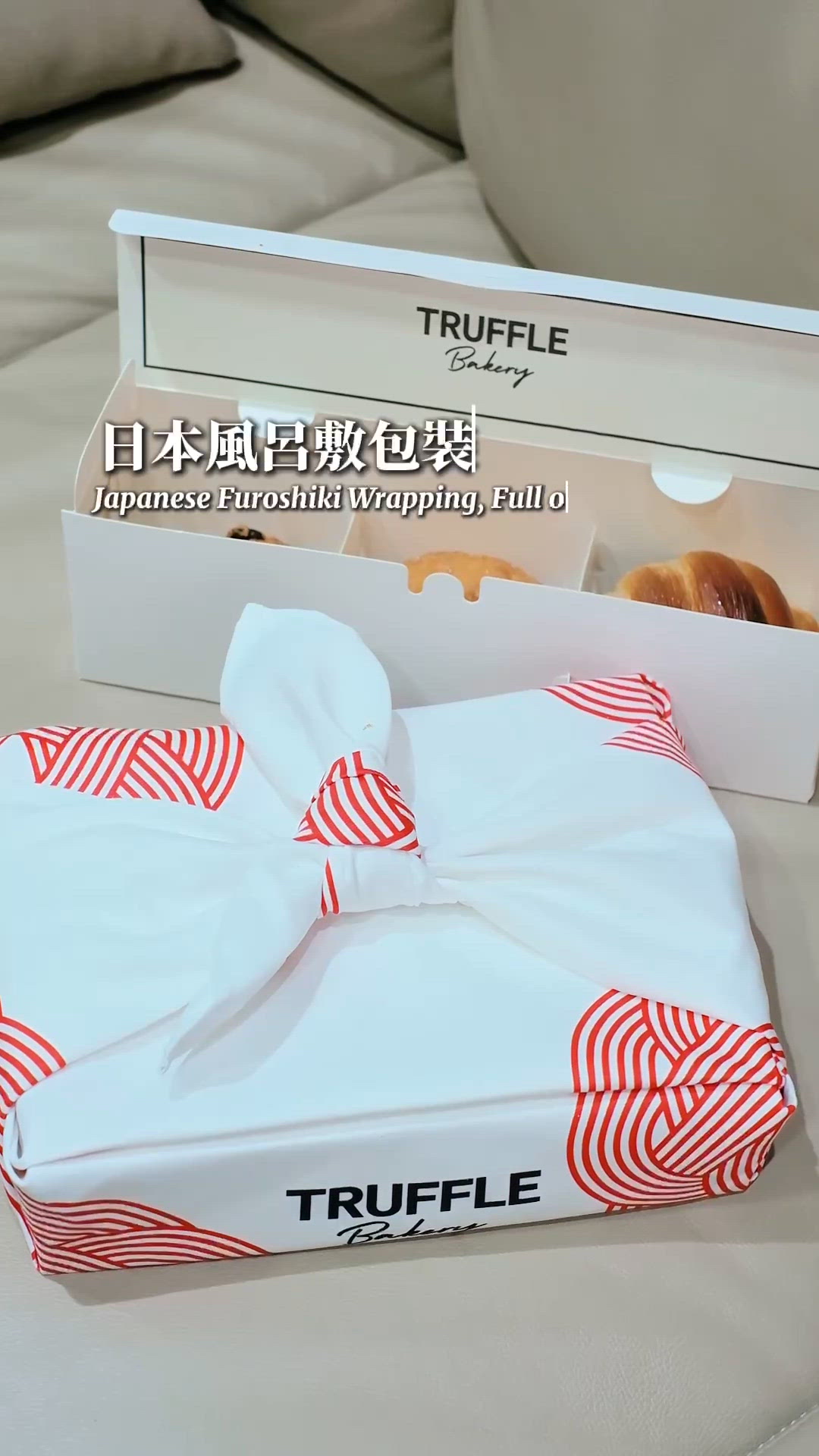 【中秋月餅禮盒】日系風呂敷包裝！🤤 手工月餅早鳥優惠！