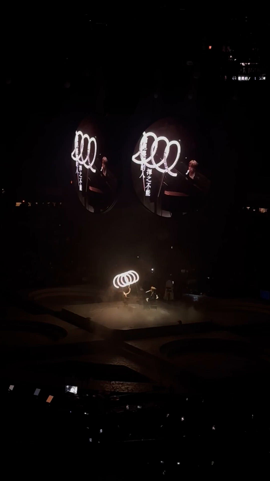 期待了好耐在場被超渡🥹 
一直好想聽普渡眾生LIVE 