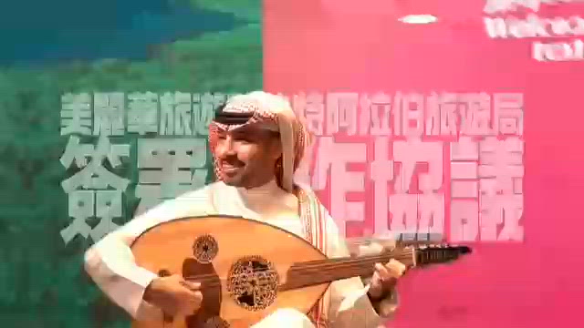 沙特旅遊局路演推介異國文化體驗 沙特超級盃即將在港舉行