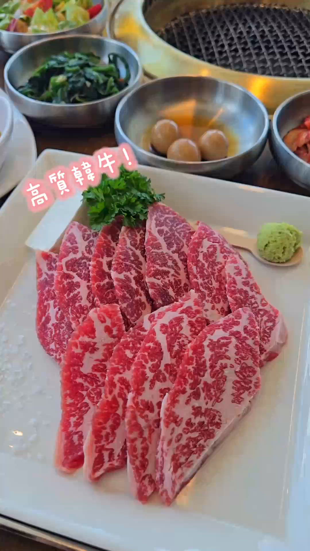 維港靚景韓燒！打卡必去🥳韓牛超正！🥩🔥