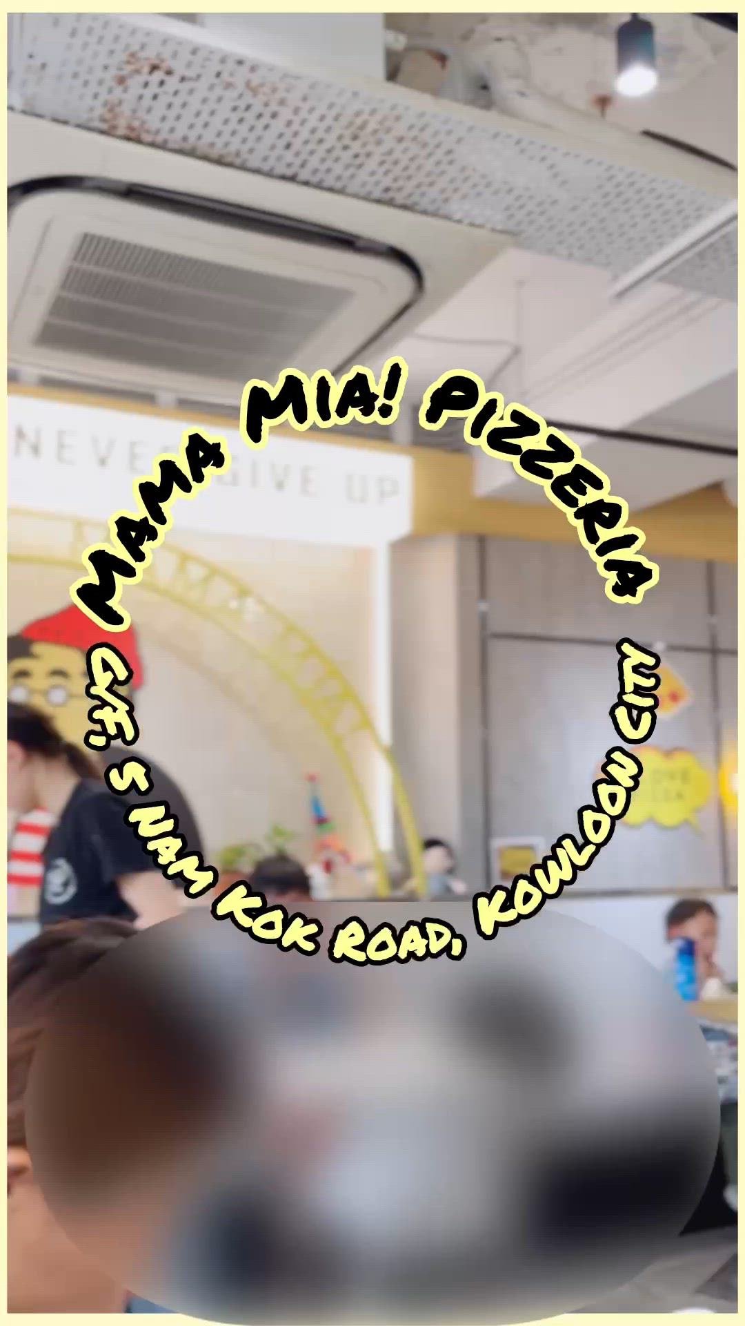 齊到九龍城嘆手工pizza