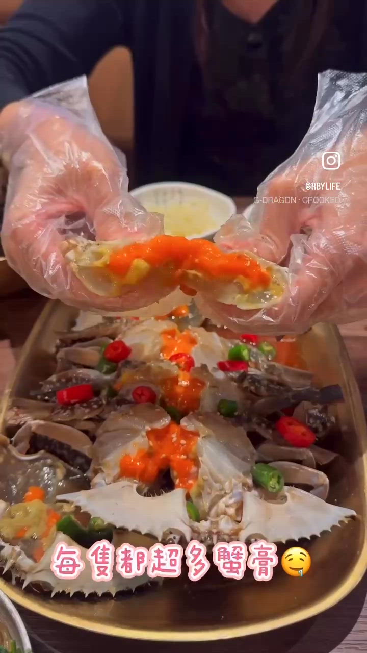 醬油蟹放題🦀！抵食到爆！🤤 90分鐘任食！