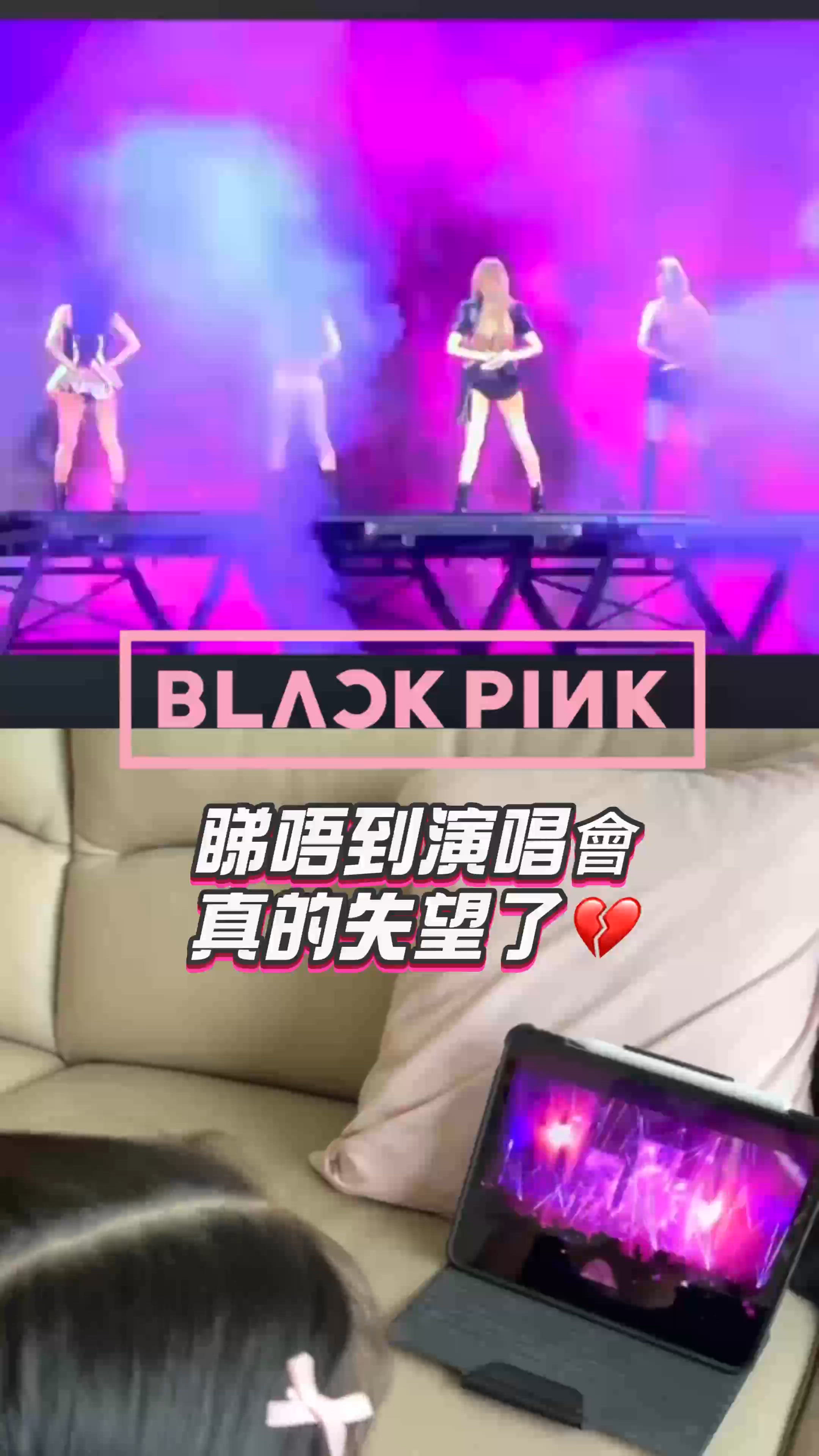 亞囡迷注意！演唱會飛+周邊攻略🤩！