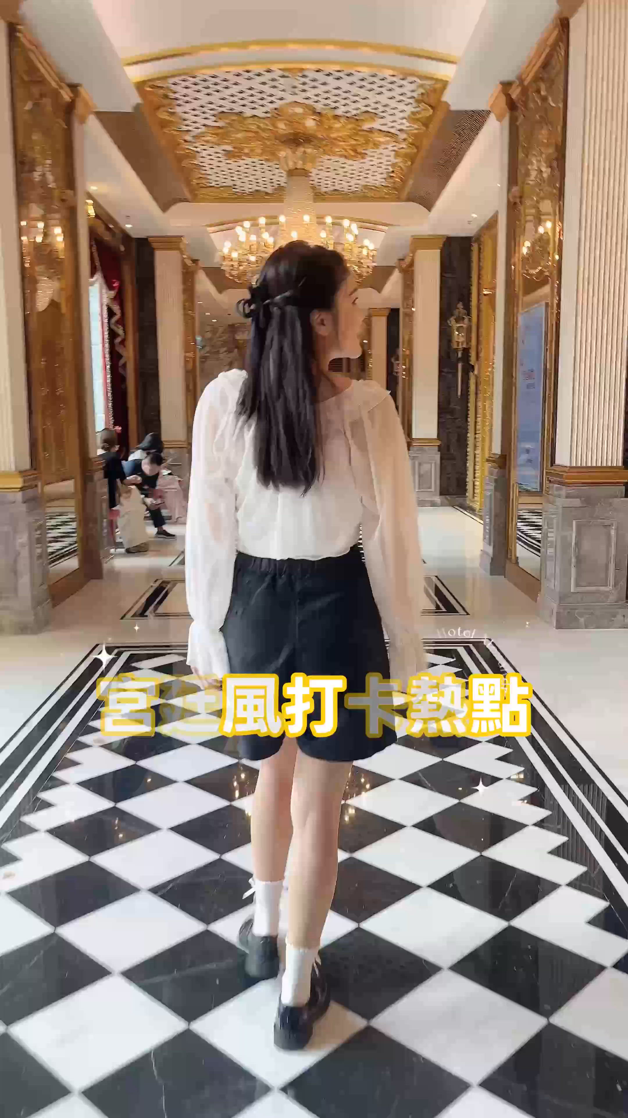 歷山餐廳開心果下午茶！😋 必試！