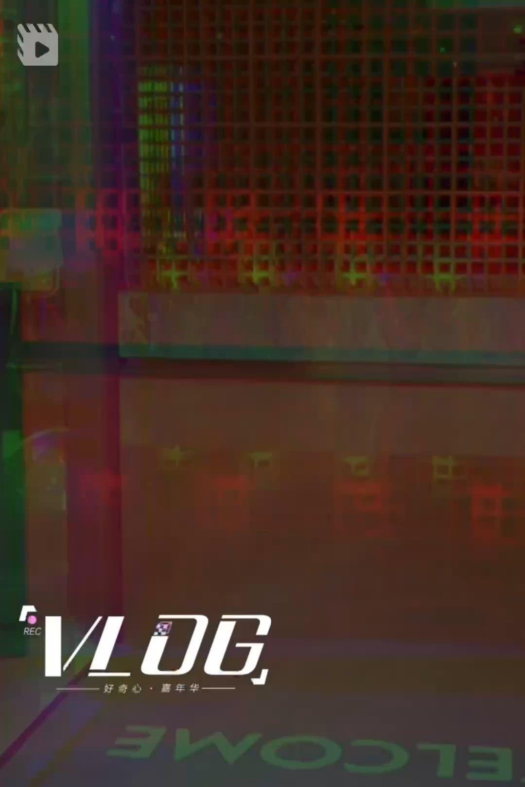 深圳安蒂婭美蘭酒店🩷感謝U Lifestyle賞我住宿之旅