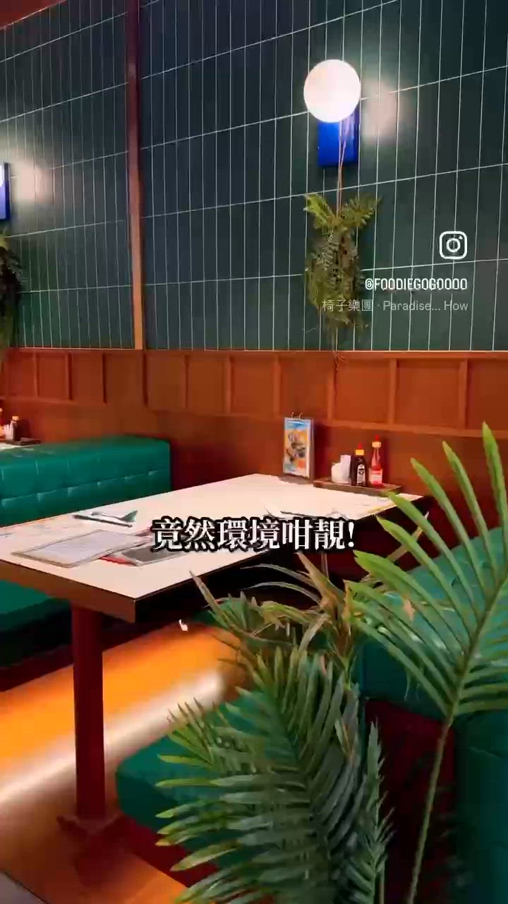 全港唯一慢煮牛尾湯河⁉️仲有$1越式法包🥖越南菜/越南河