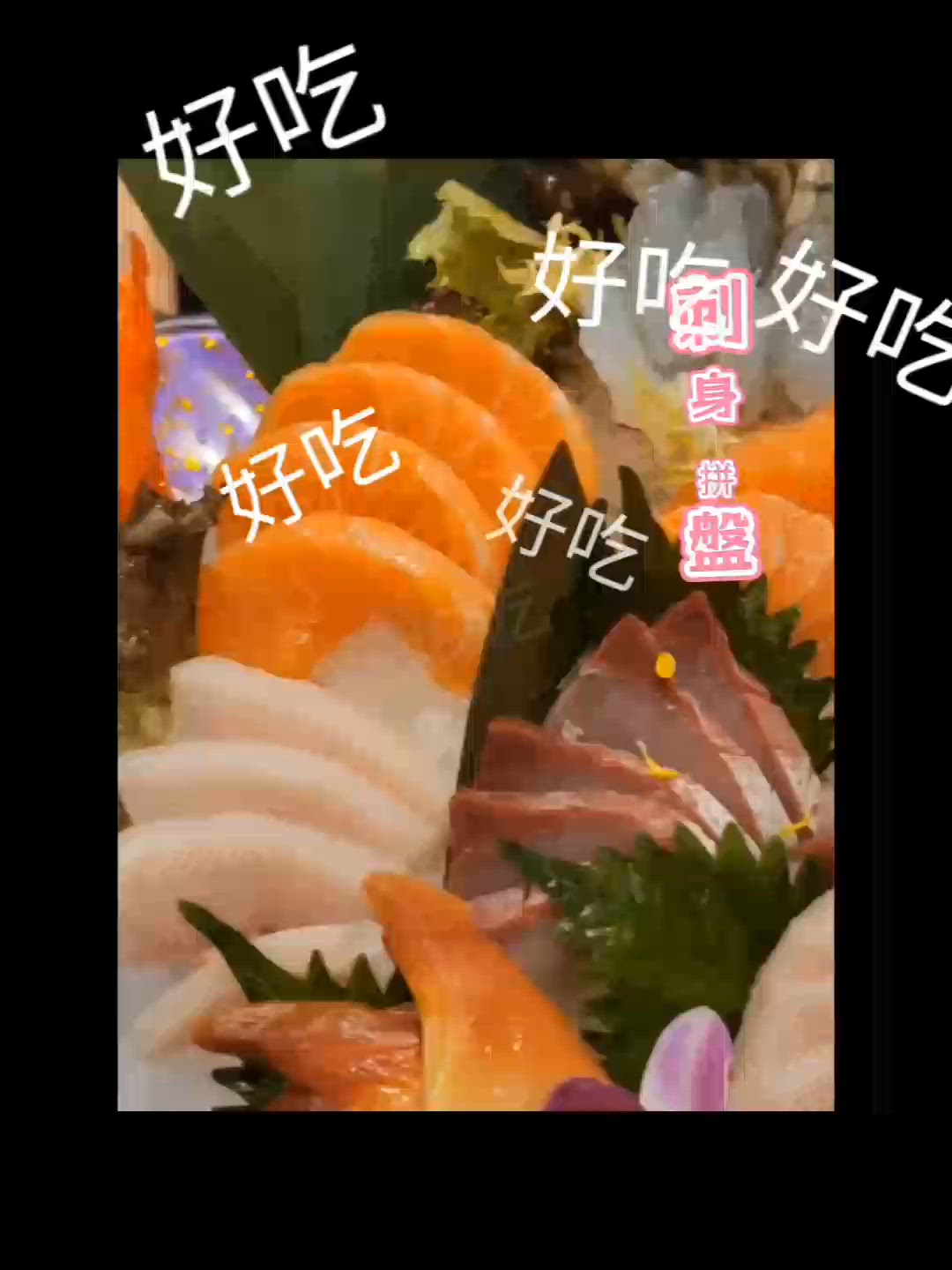 實測📍屯門🍣御滿屋日本料理放題
