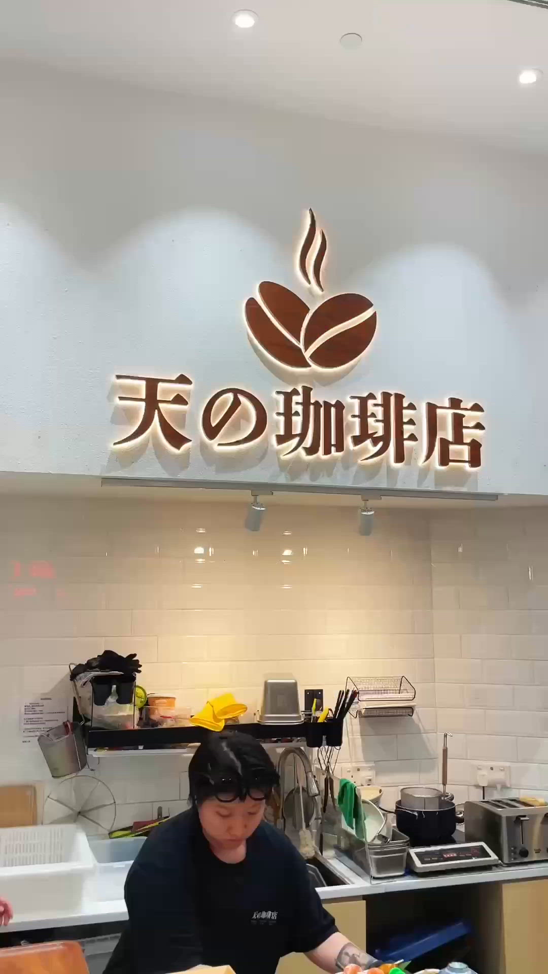 尖沙咀The One$99日式定食套餐！？