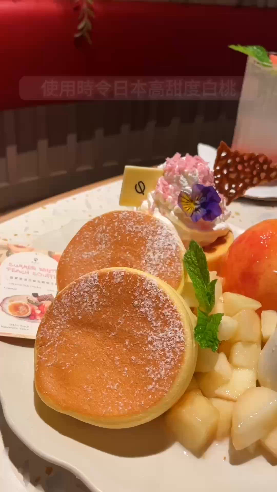 夏天邊玩邊食賺取韓國旅遊禮卷