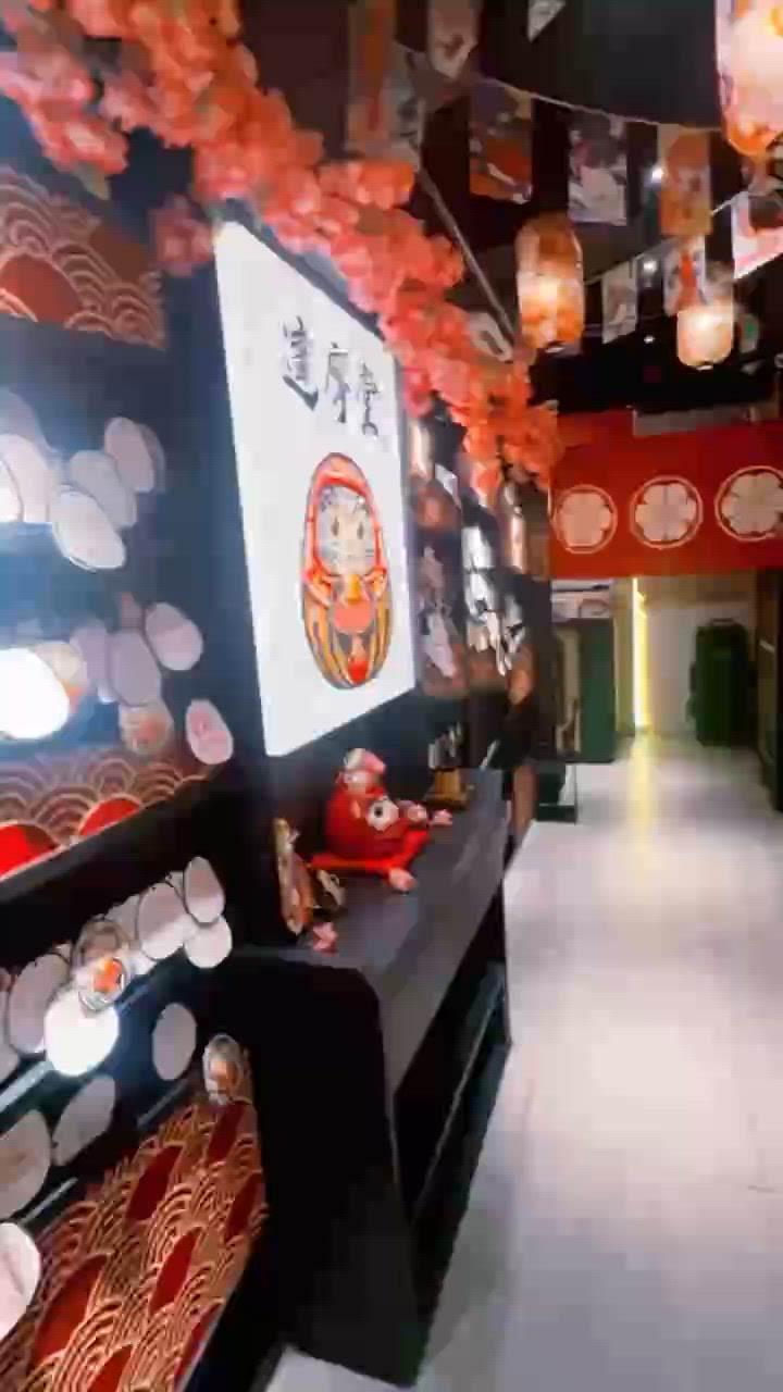 達摩堂