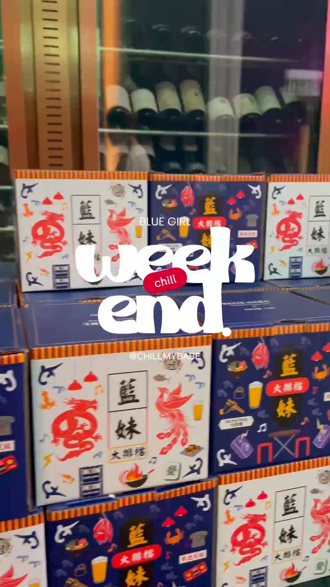 藍妹大排檔🍻！中環拍拖超爽！😍