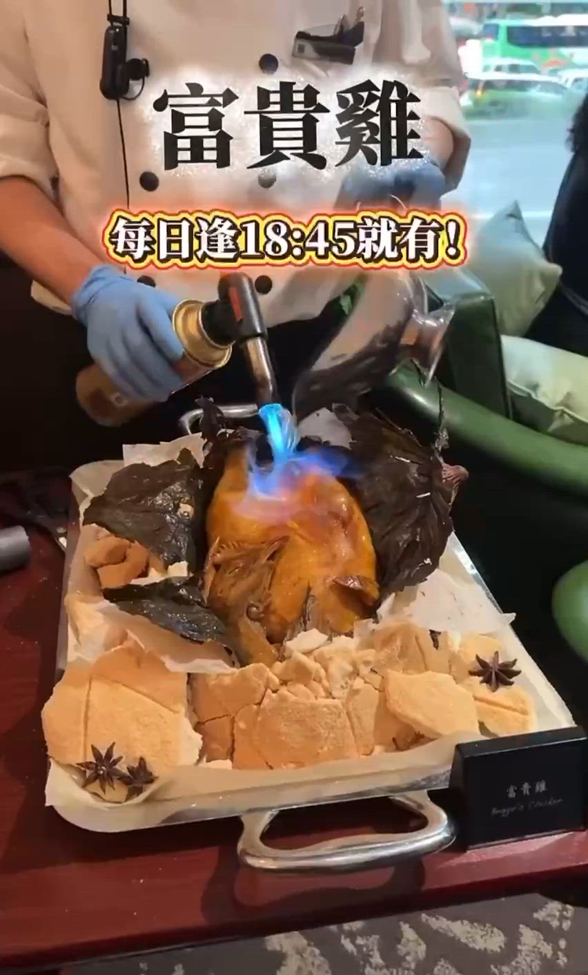 華麗盛宴自助餐🤤！龍蝦鮑魚花膠任你食！🦀🦞