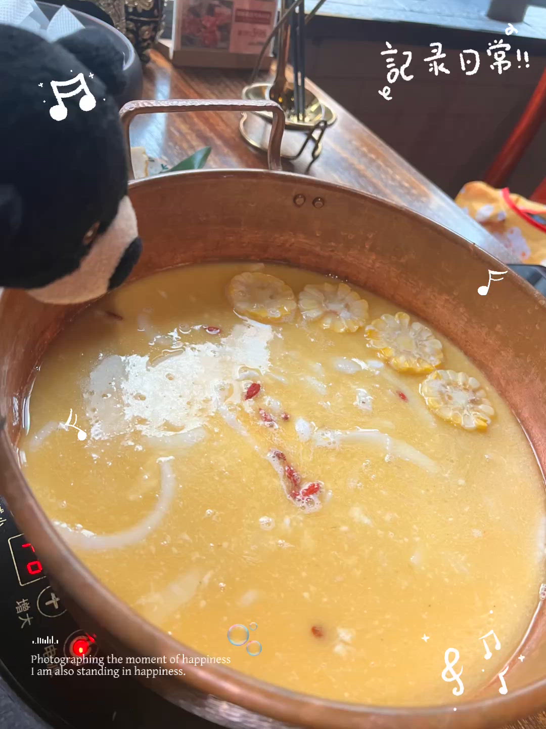 椰漿雞鍋🤤！九宮格調味料任你點🔥！