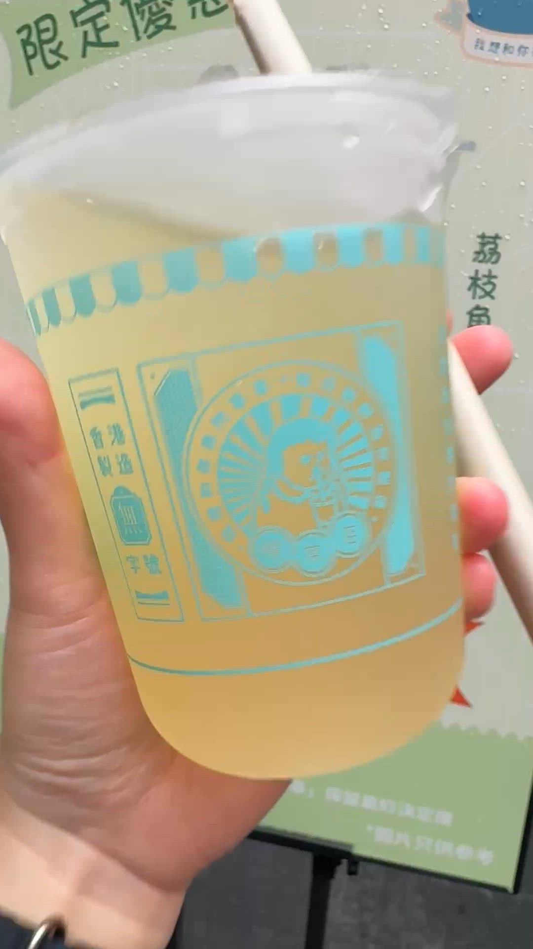 優惠資訊！