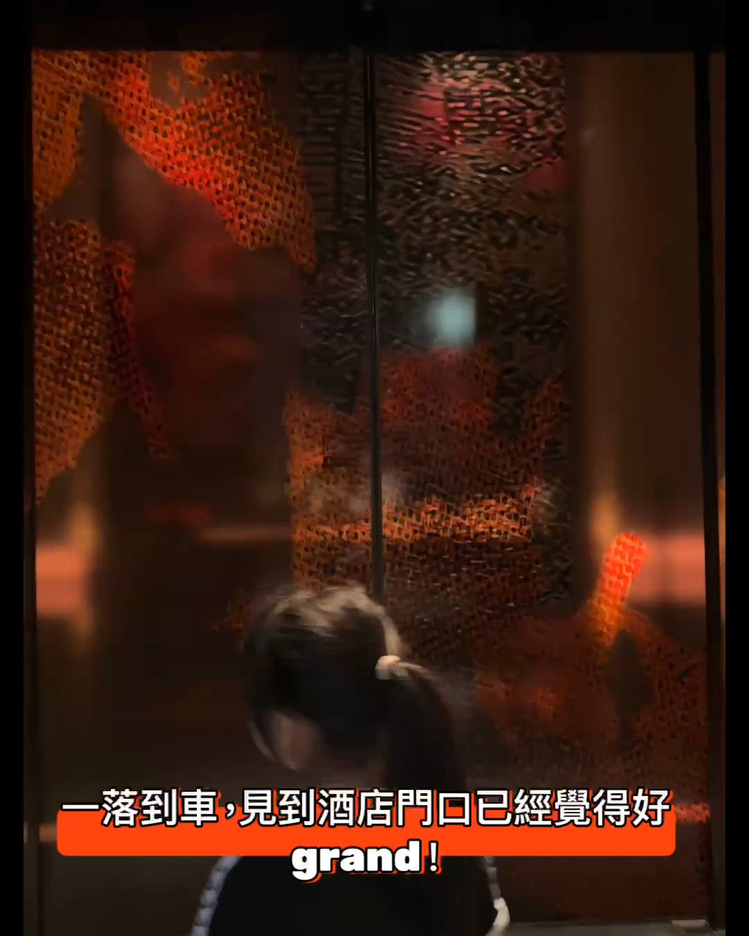 【深圳光明美爵酒店】週末快閃親子遊！🤩 空間超大！