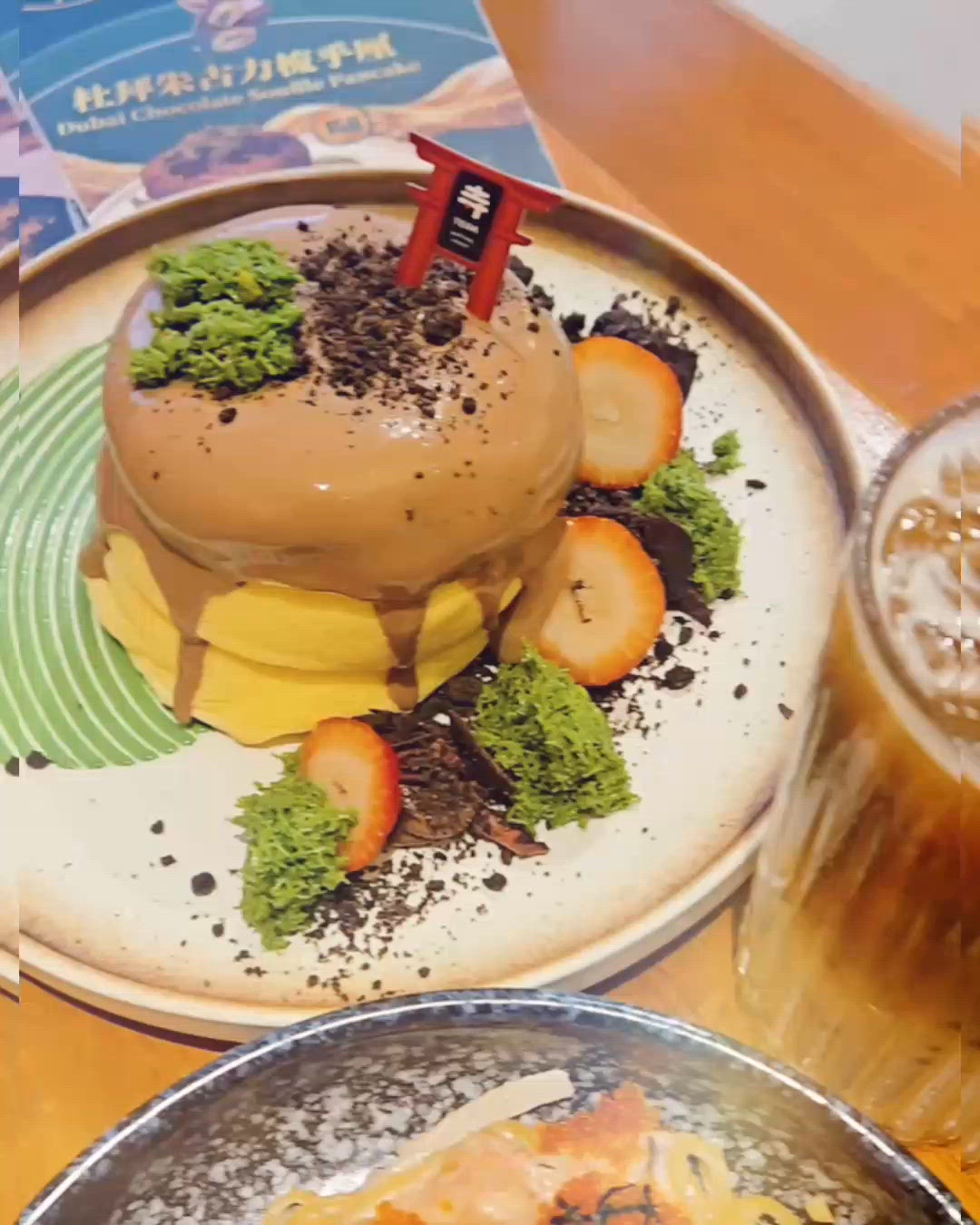 佐敦廟街打卡！日式甜品😋！