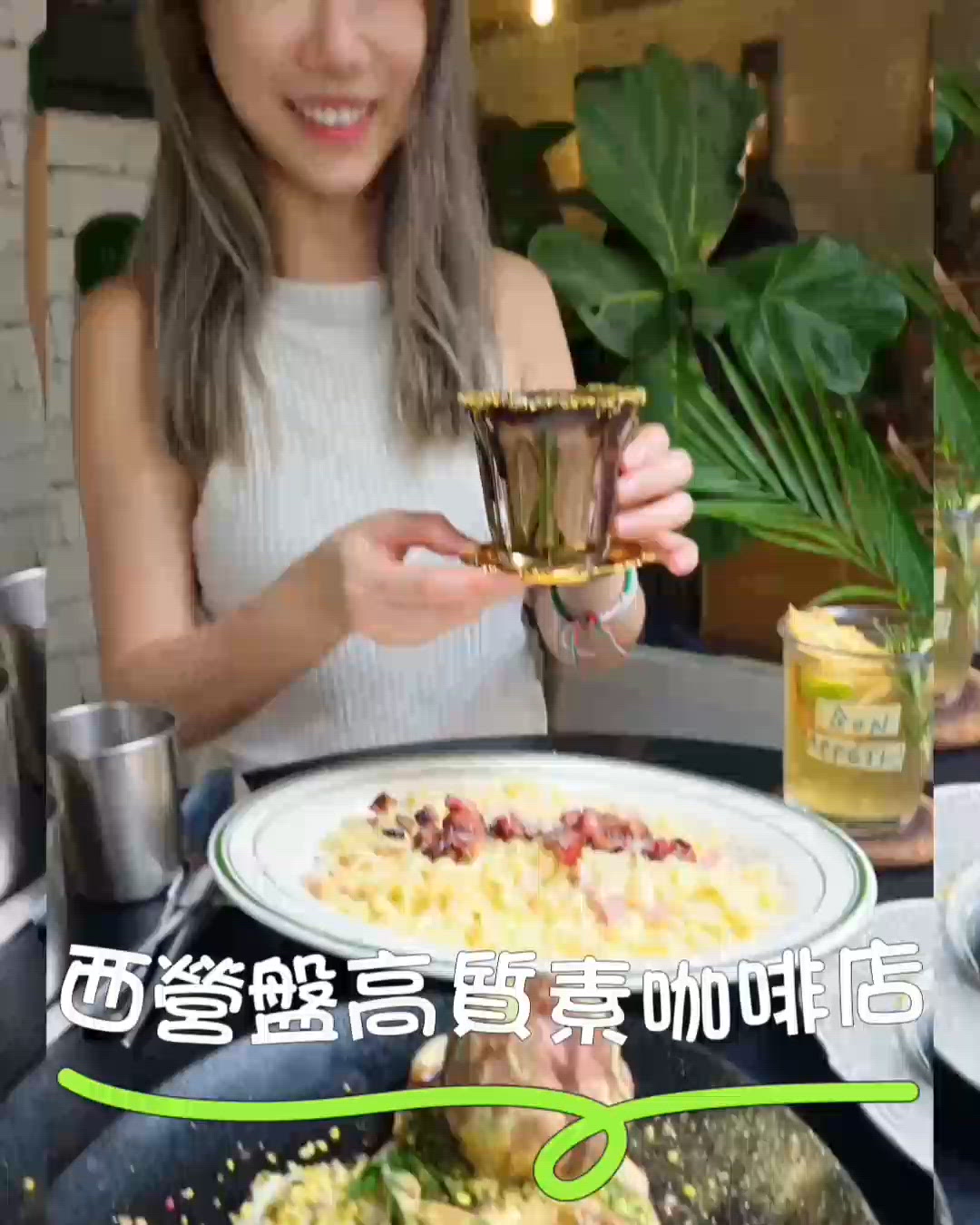 西營盤打卡Cafe！窩夫+開心果蛋糕😋🍰📸