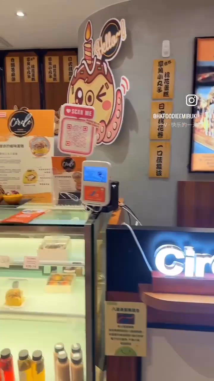 中秋驚喜！月餅盲盒等你開 🥮🎁