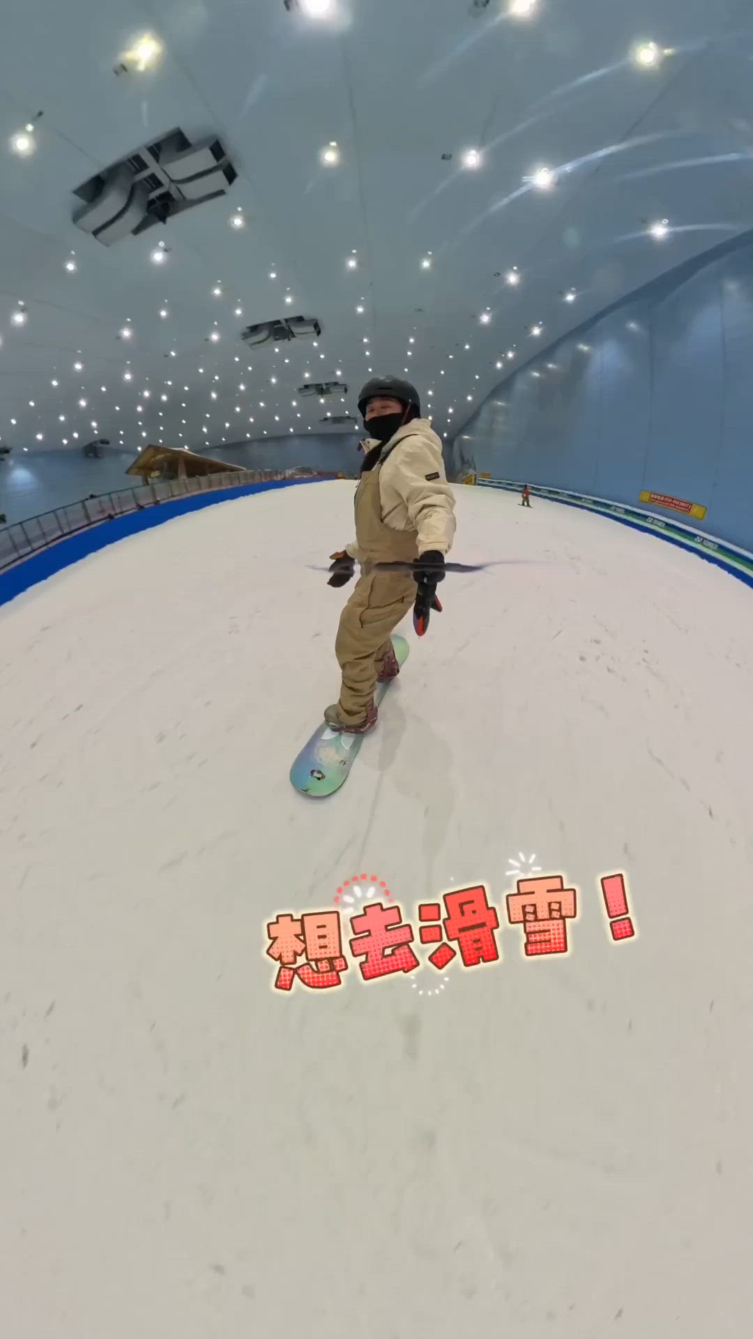 今年想過返個冰爽夏日？❄️