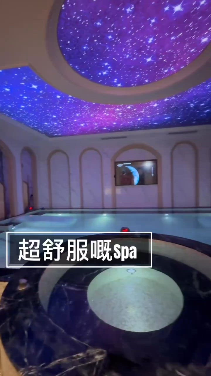 深圳首家别墅區湯泉,你去過未?