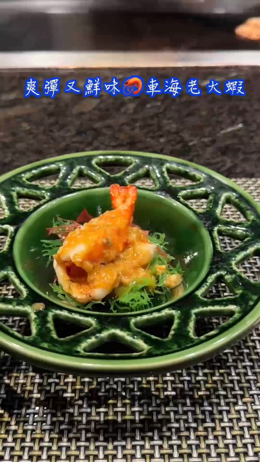 銅鑼灣人氣鐵板燒