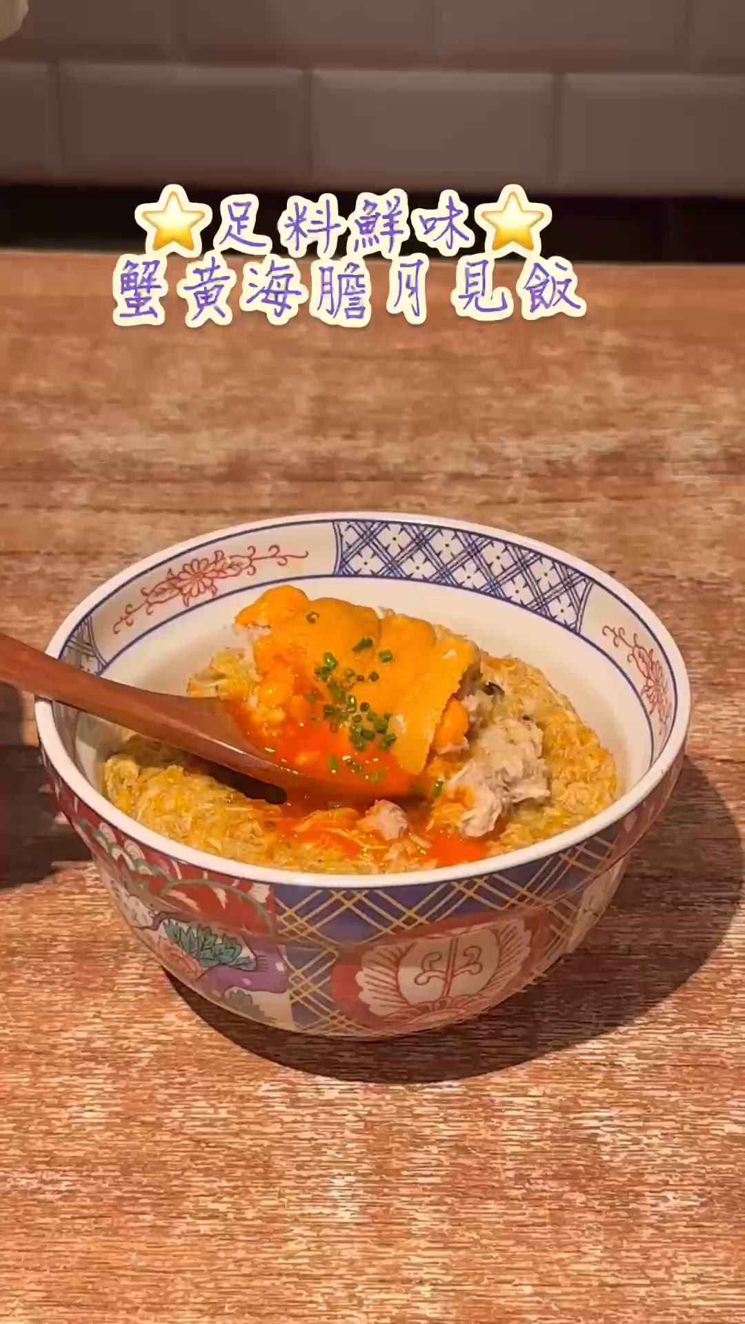 尖沙咀人氣燒肉· 👅全港最平牛舌！！！