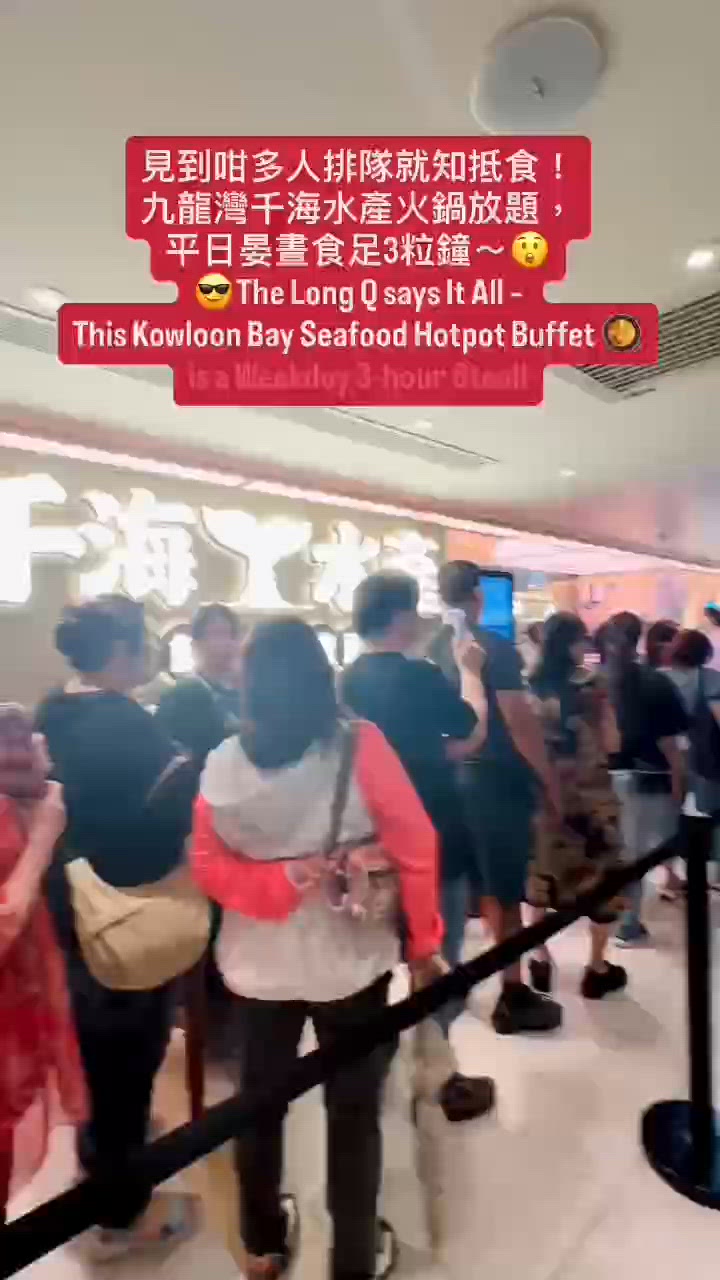 🦄認真地為食。有誠意地長氣🦄