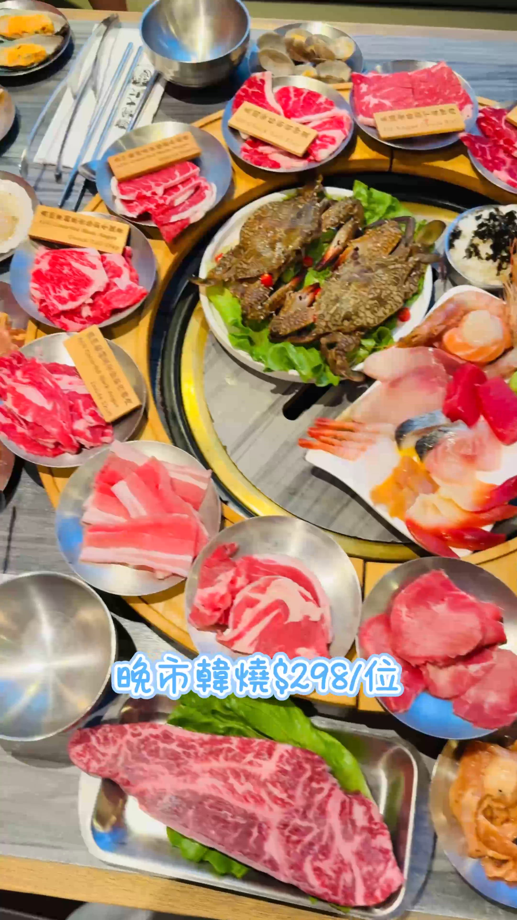 適合一班朋友聚餐