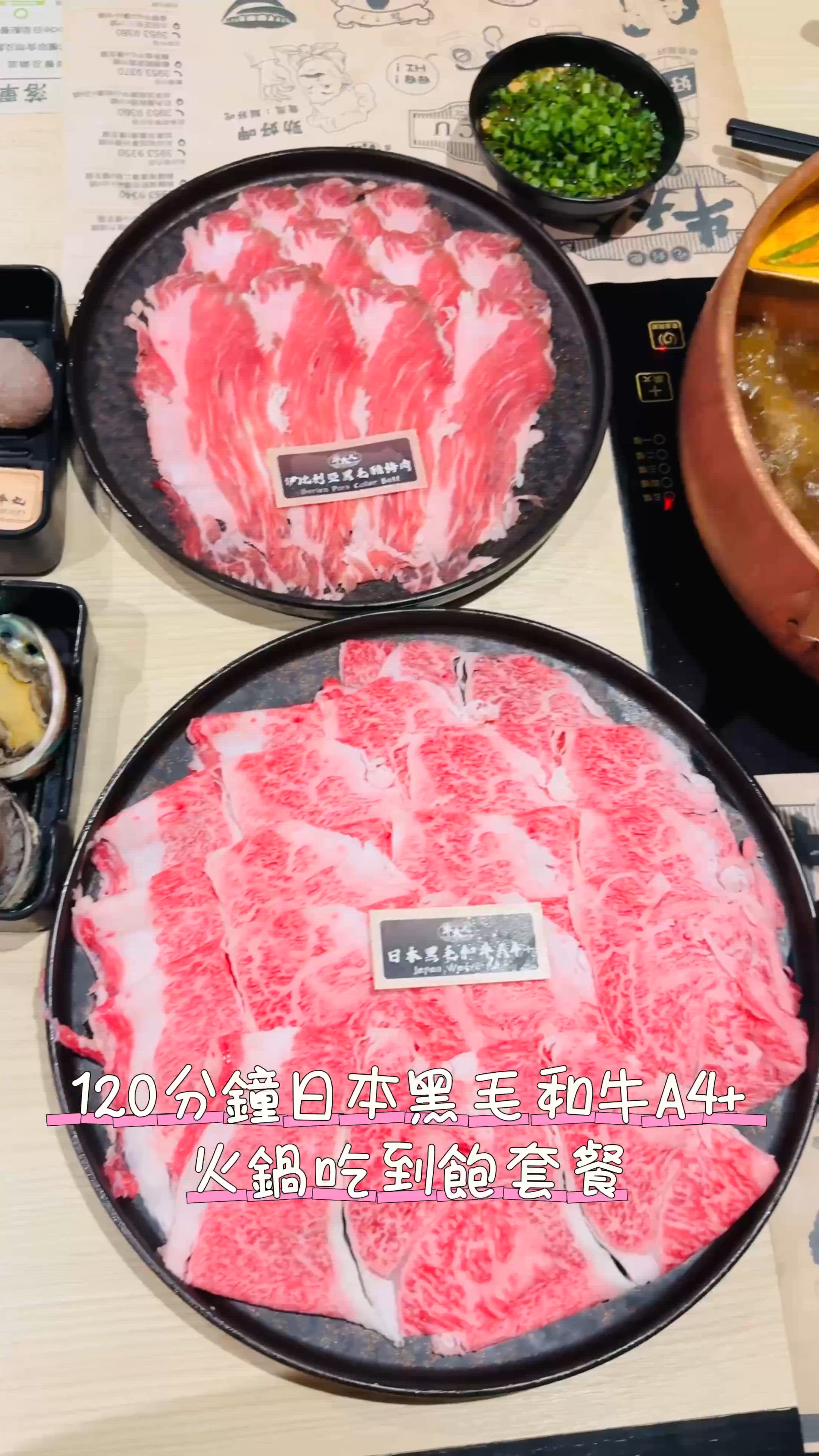 椰子主題有驚喜