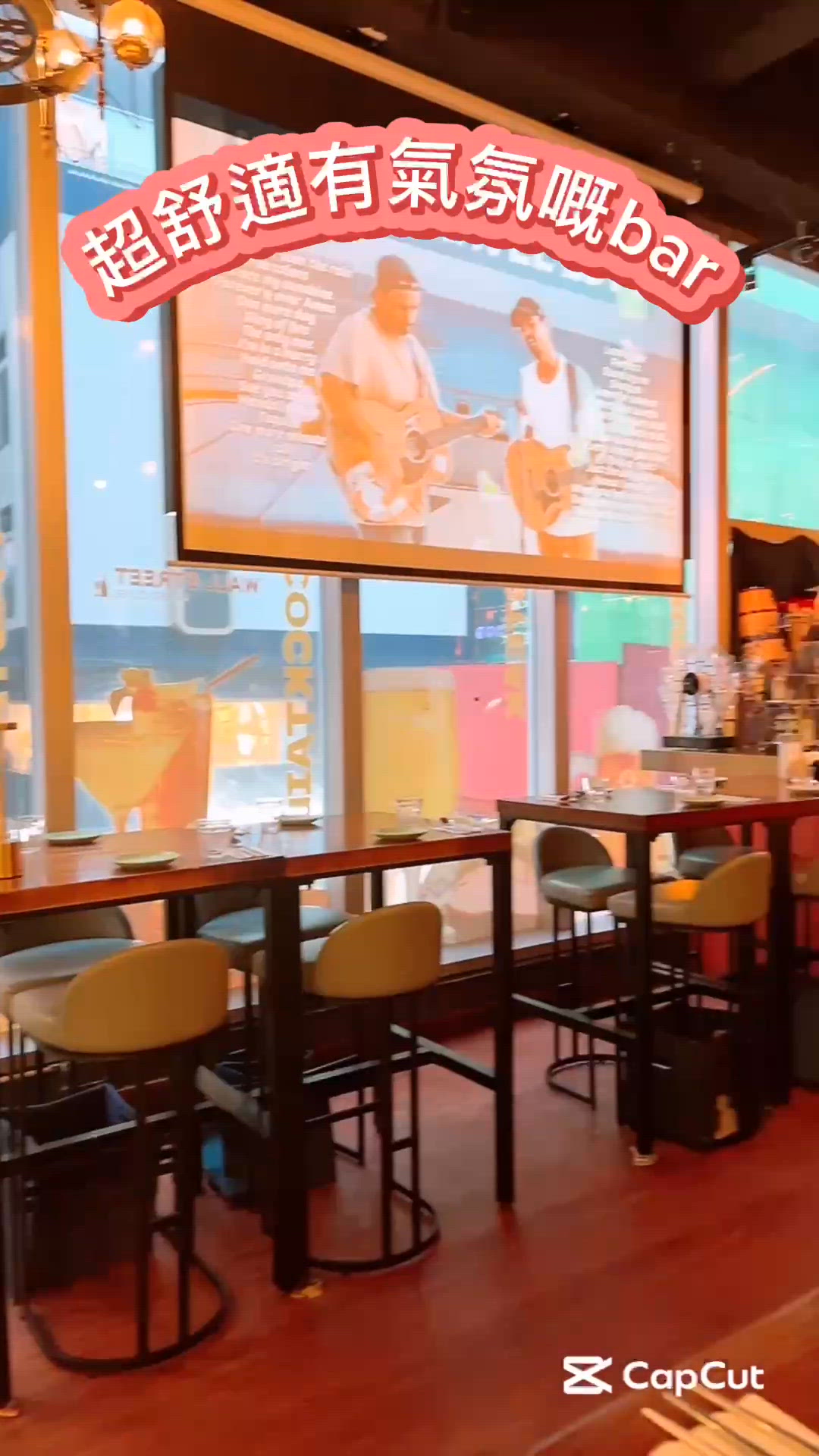 限時半價優惠抵食bar🥂🍻