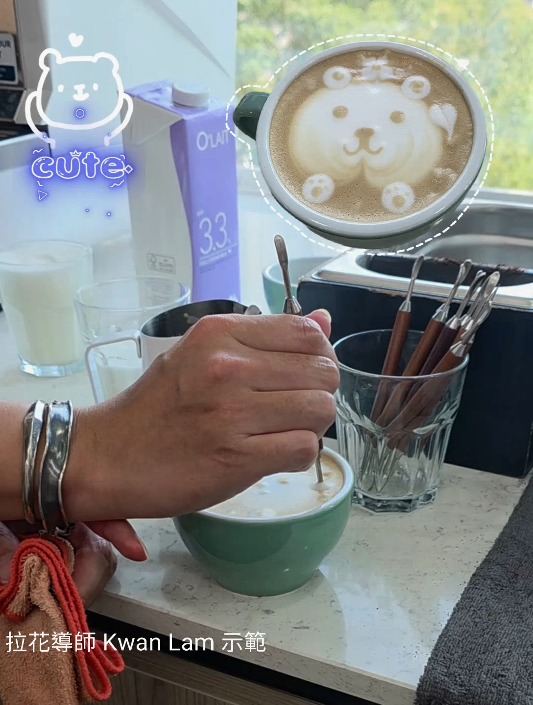 3小時咖啡拉花體驗班☕️✨️HKU SPACE✨️