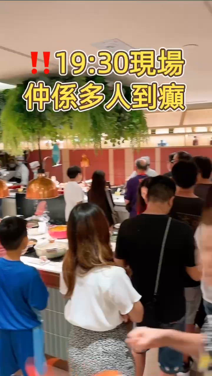 沙田珀麗廳晚市Buffet‼️19:30入座都仲咁爆場🔥