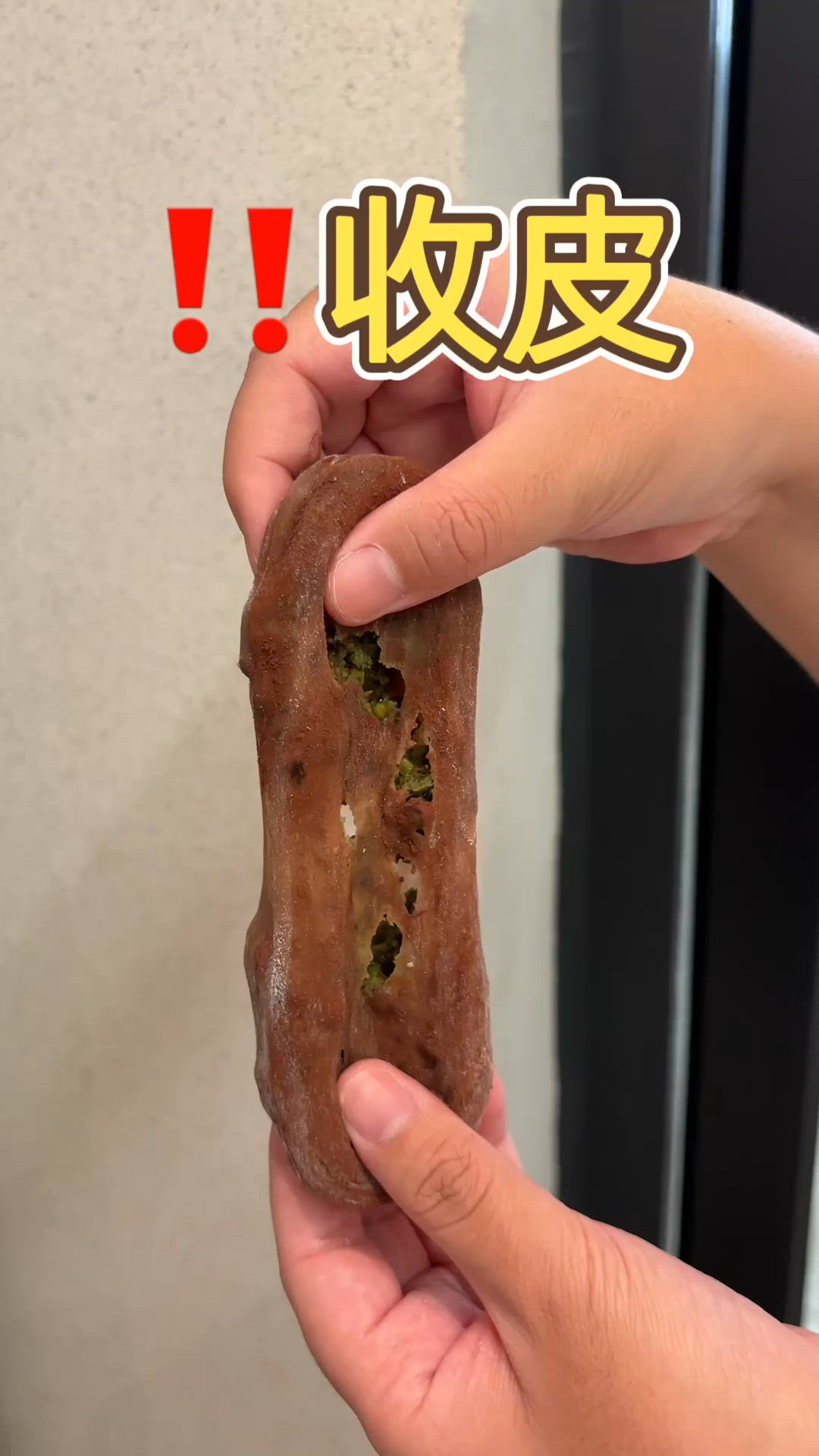 🎏均香聯乘Dulce Vida具爭議性大福‼️ 正式收皮🔥