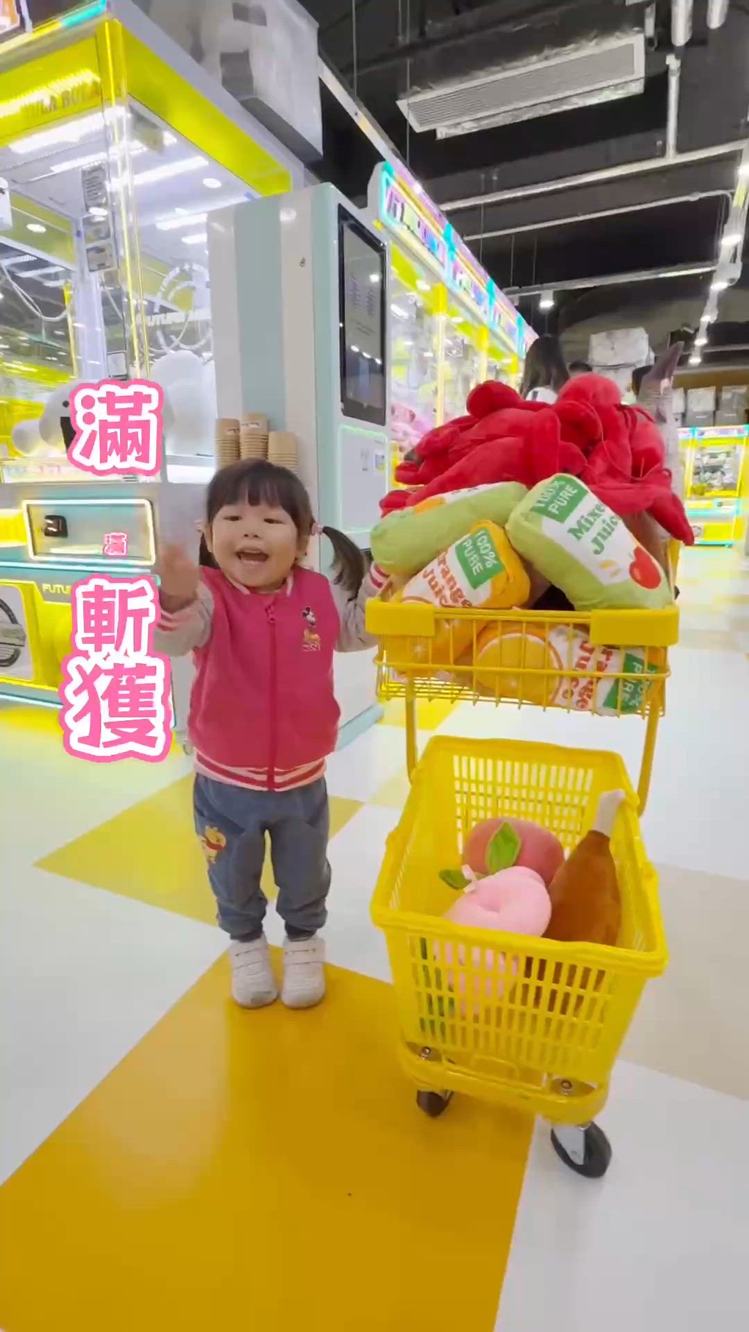 夾公仔迷必去熱點🥳