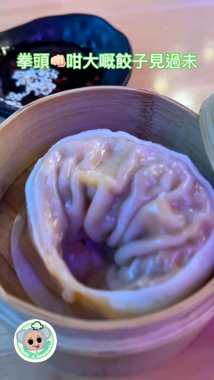 📍尖沙咀|無得輸石鍋芝士拌飯