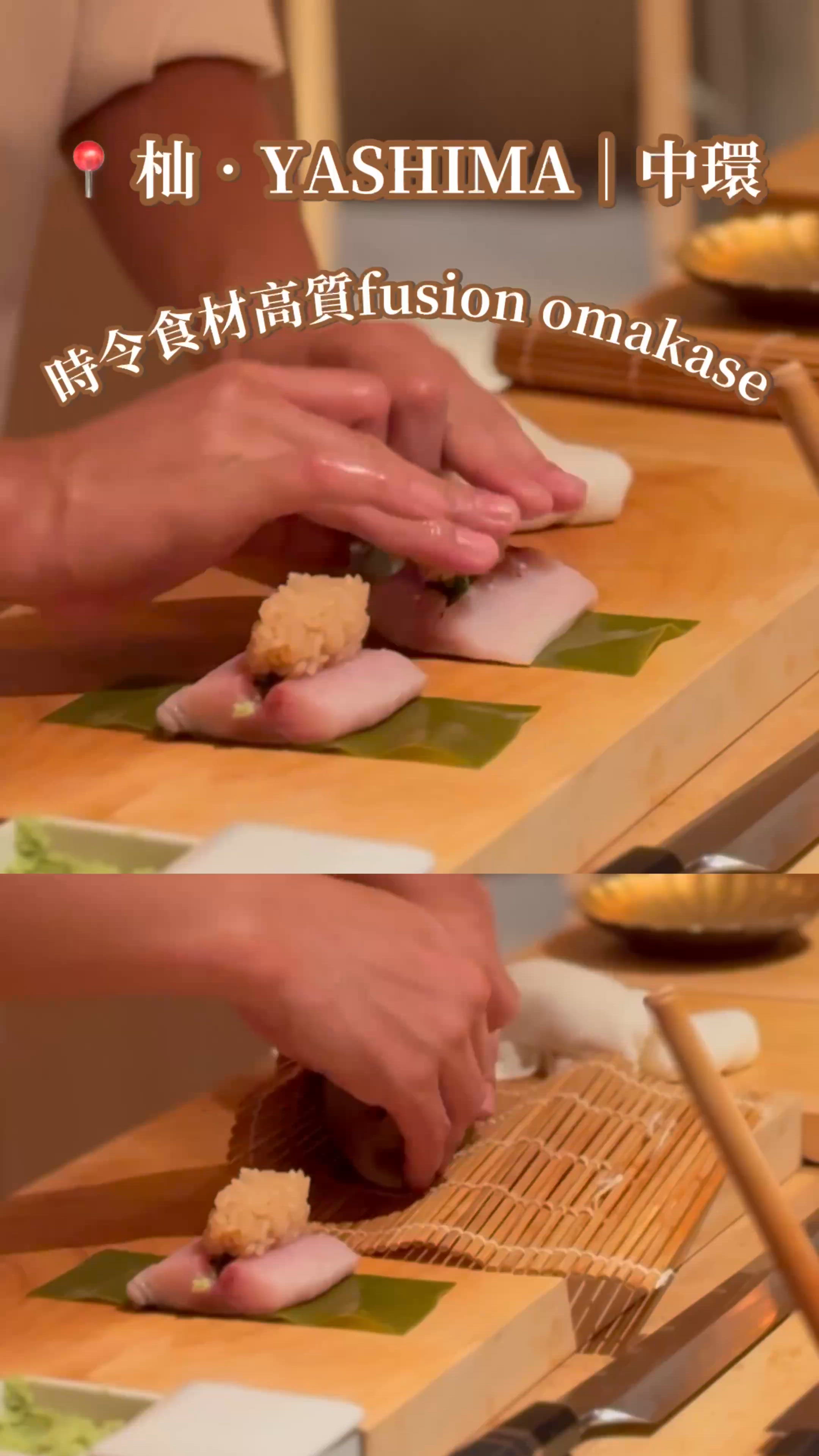 中環杣🇯🇵禪風Omakase！生日必去🥳