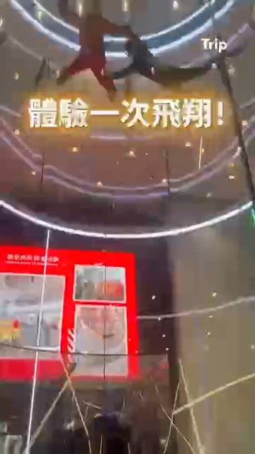 【買一送一】澳門跳傘勁抵玩！✈️💨