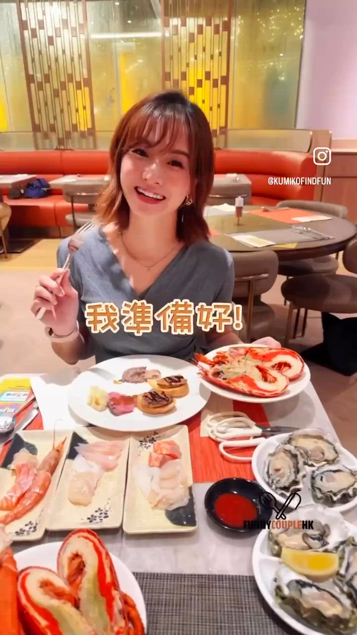 柏麗廳自助餐🤤！龍蝦鵝肝任你食！🦀🦞