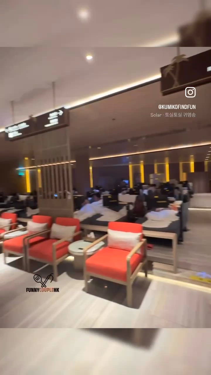 深圳揼骨好去處！東方棕泉體驗🤩💆🏻‍♀️