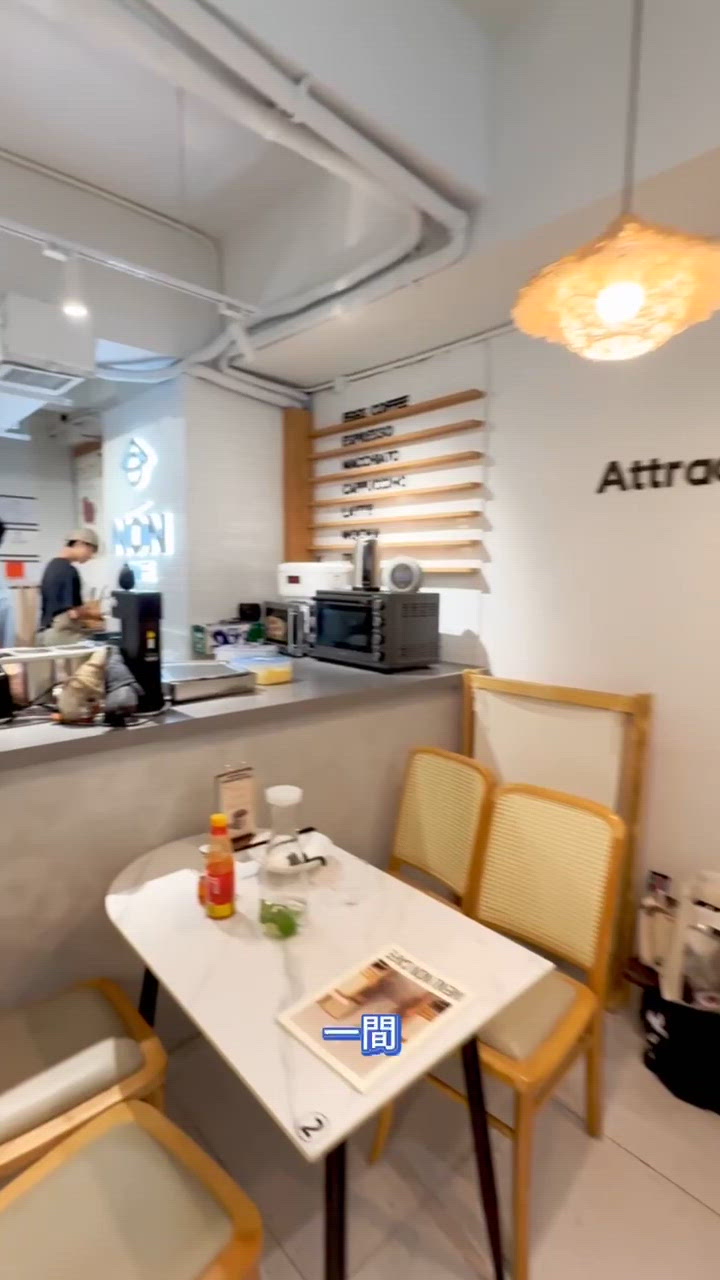 尖咀越南主題餐廳🇻🇳！正宗風味😋！