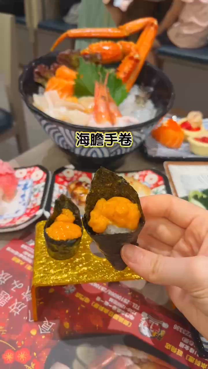 $258任食放題！榴槤海膽🤤！