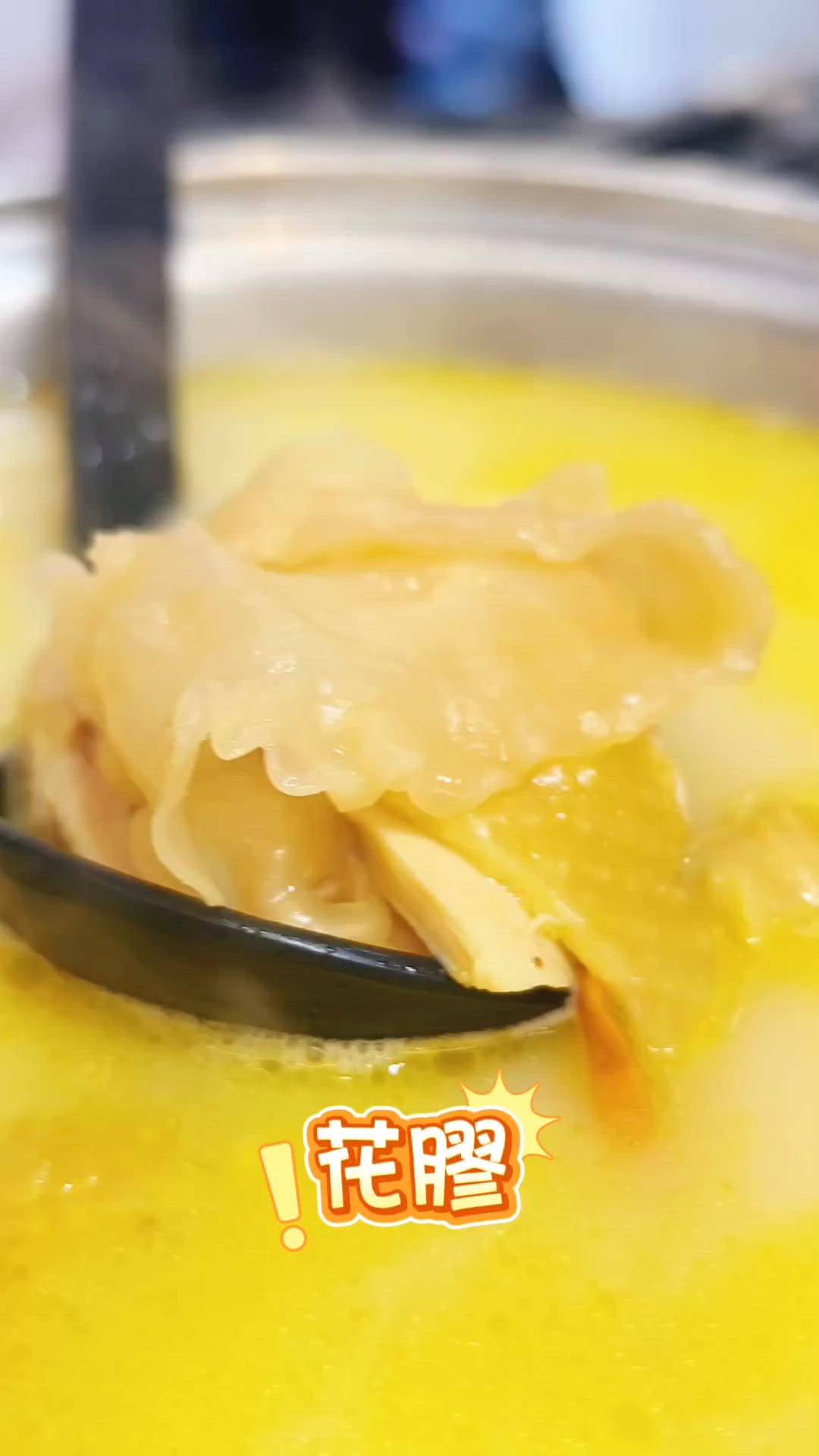 一人一鍋雞湯米線🍲