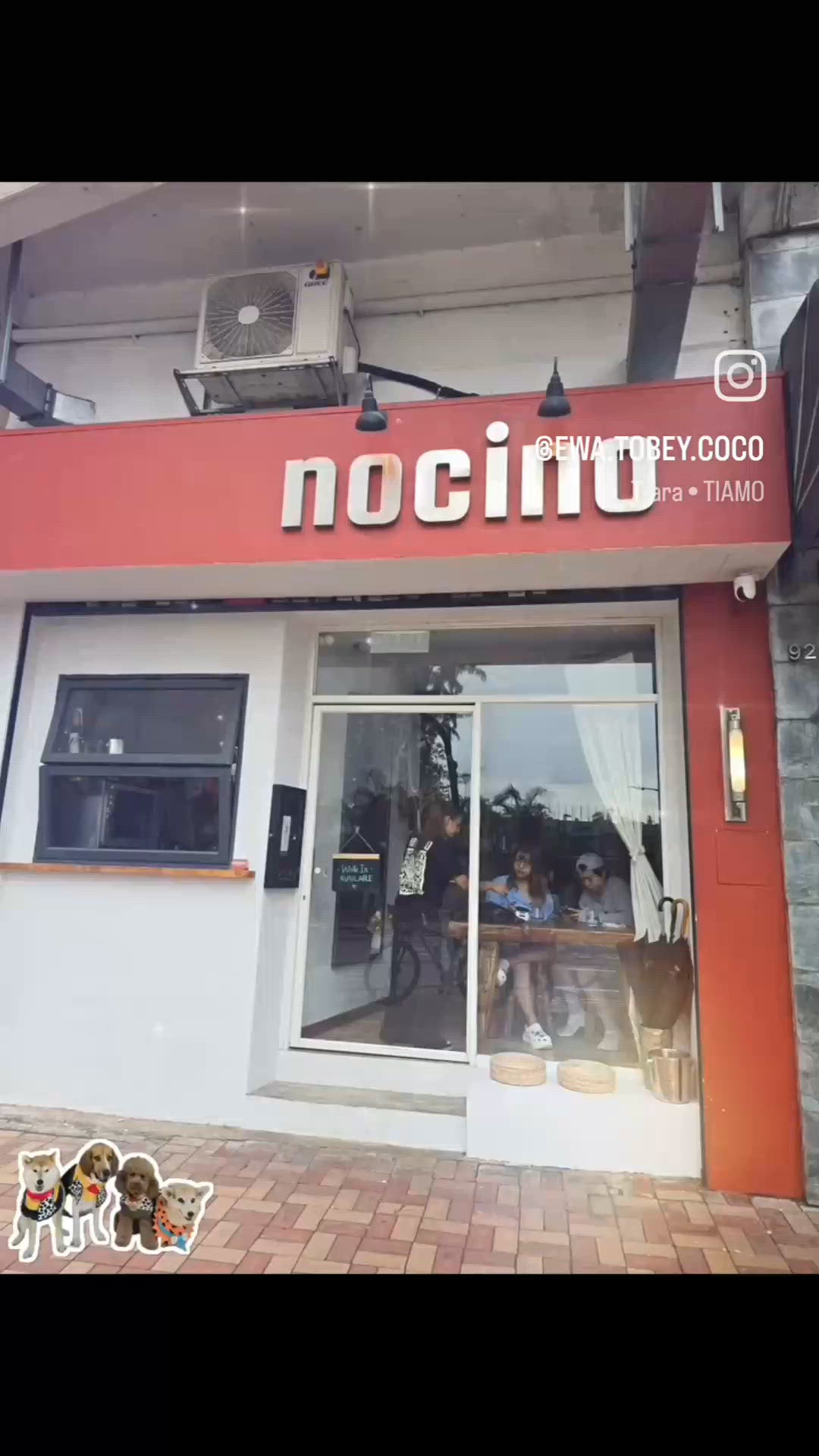 Nocino （大坑）