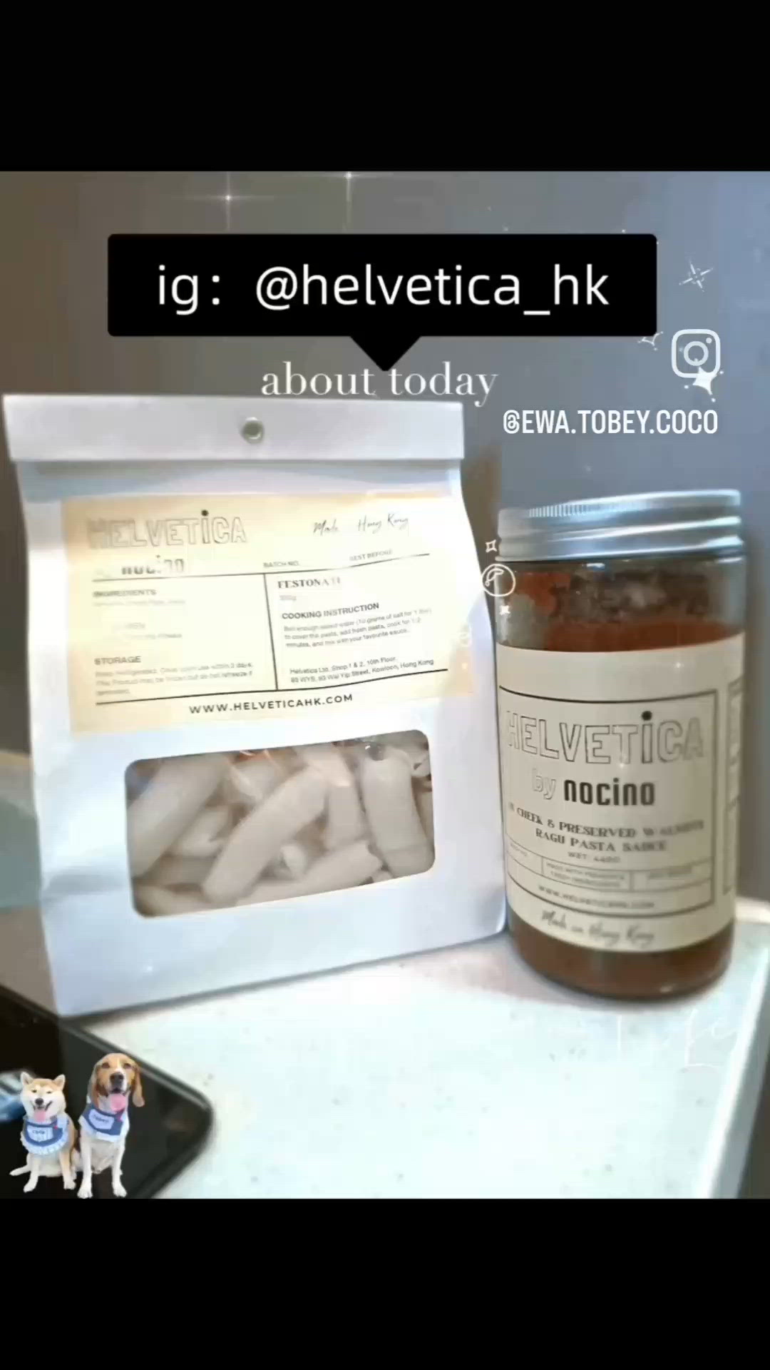 高級意粉食材