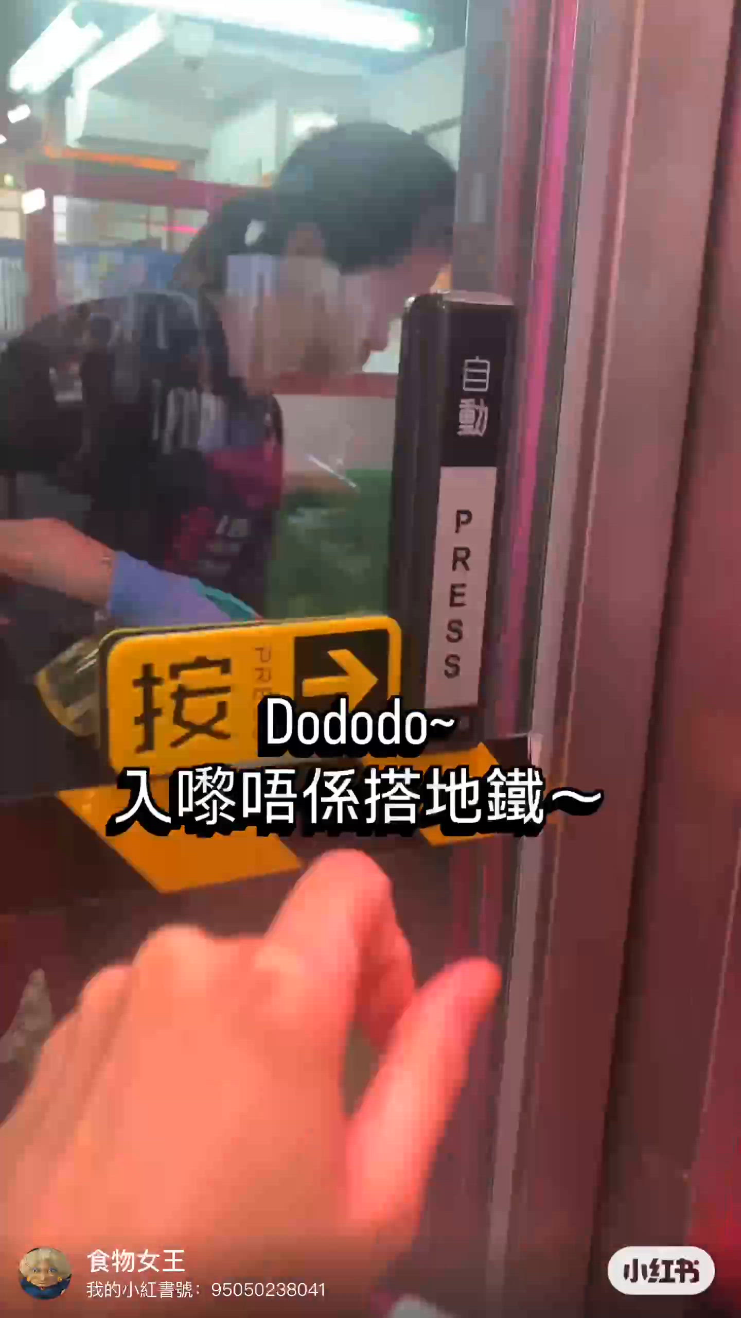 喜煌點心（旺角店）