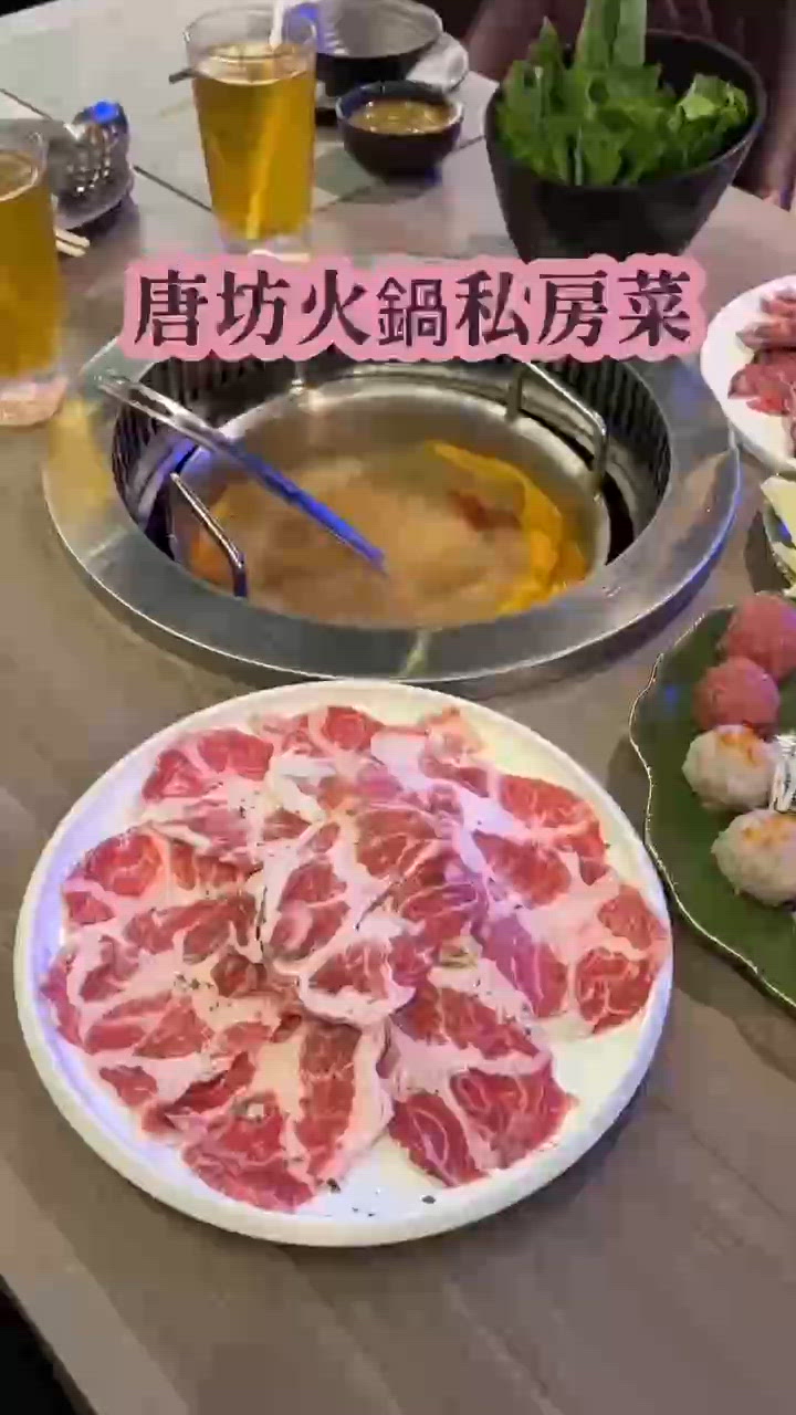 今晚唐坊私房菜！🦐🍅 封門柳超正！🤤