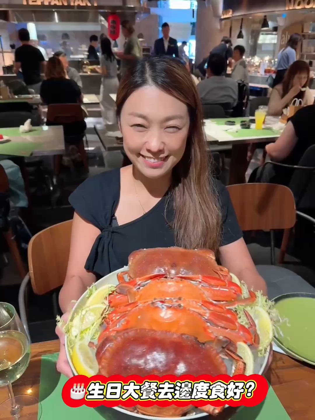 Alva House環球極上蟹宴+榴槤甜品🥰