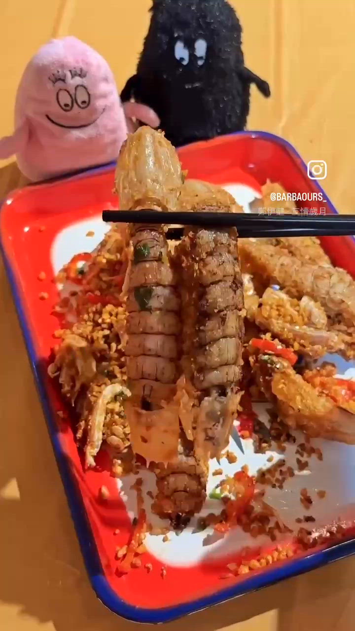 邊道咁嘆有得食赤裸裸瀨尿蝦