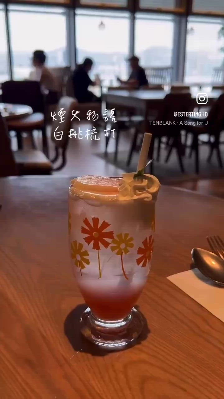 喫茶の一人時光 🍹🍛🍮